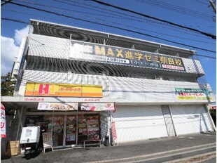 近鉄奈良駅 バス10分  高畑住宅下車：停歩1分 3階の物件外観写真